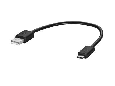 Câble client pour interface média, USB type C NTG5, NTG5.5 NTG6