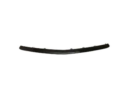 Baguette décorative chrome pare-choc avant Mercedes-AMG Classe A 35 W177