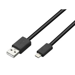 Câble Média - USB Prise Voiture et Lightning Prise spécifique iPhone - NTG5, NTG5.5 Mercedes-Benz