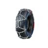 Chaîne à Neige Classe V / EQV / VITO / EVITO 205/75R16