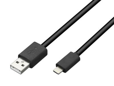Câble Média - USB Prise Voiture et Lightning Prise spécifique iPhone - NTG5, NTG5.5 Mercedes-Benz
