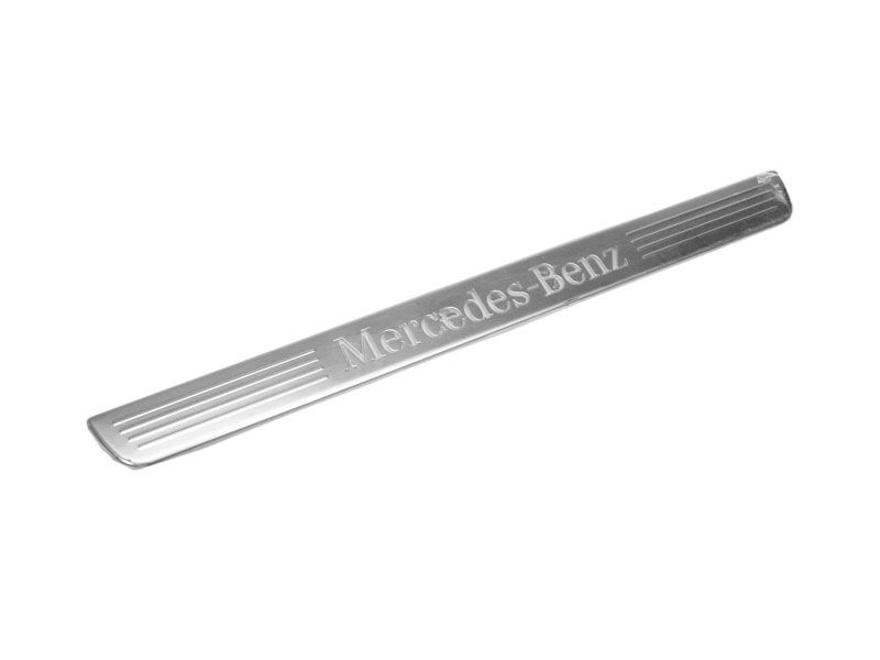 Baguette de seuil avant Classe C W205 Mercedes-Benz - 1 unité