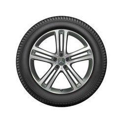 Pack 4 Roues complètes HIVER 20 Pouces GLE AMG W167
