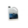 Liquide de refroidissement 325,6 Rose antigel 5L Mercedes-Benz