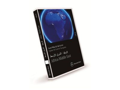 Mise à jour du logiciel de navigation Carte SD navigation Afrique/Moyen-Orient Version 2021