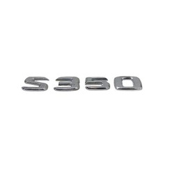 Monogramme Classe S 350 W221 - Hayon Coffre Mercedes-Benz