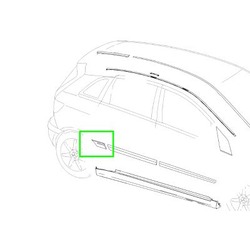 Baguette Porte Arrière Droit Classe B W245 Mercedes-Benz