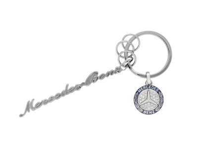 Porte-clés Argent Monogramme Mercedes Classic
