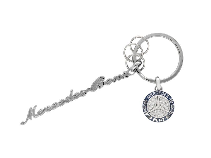 Porte-clés Argent Monogramme Mercedes Classic